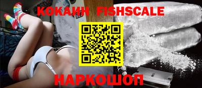 сатива Анапа