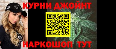сатива Анапа