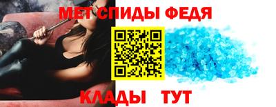 марихуана Анжеро-Судженск