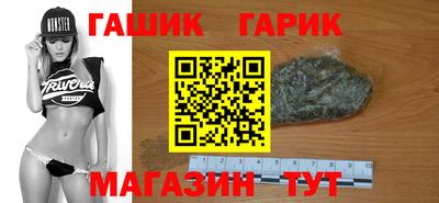 2c-b Ангарск