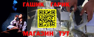 2c-b Ангарск
