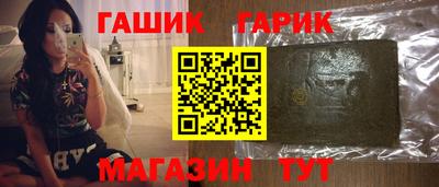 2c-b Ангарск